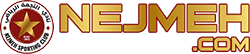 công chúa bị ruồng bỏ